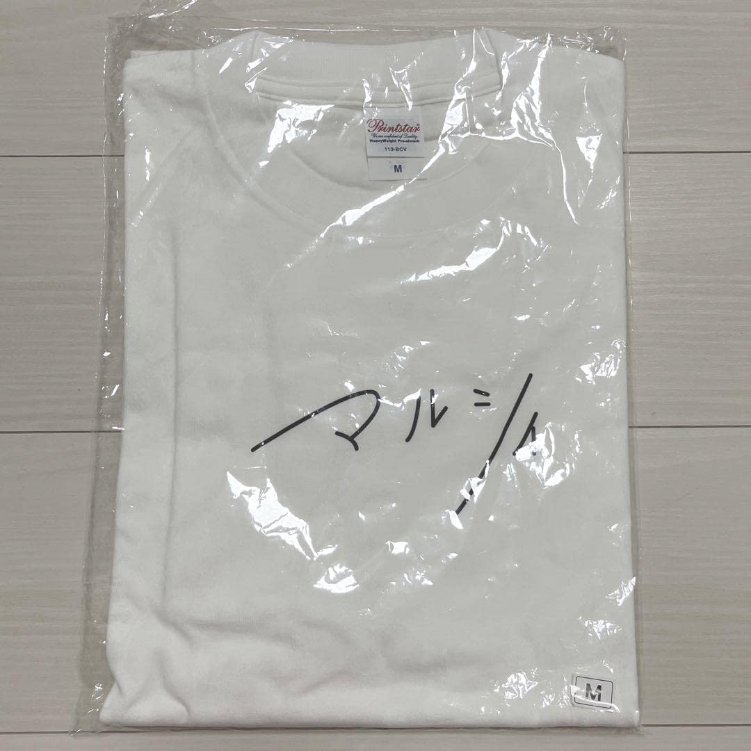 マルシィ　シャツまとめ売り マルシィTシャツ - メルカリ