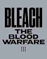 BLEACH THE BLOOD WARFARE III 完全生産限定版 61Jf1PXj8AL._AC_SY200_QL15_.jpg