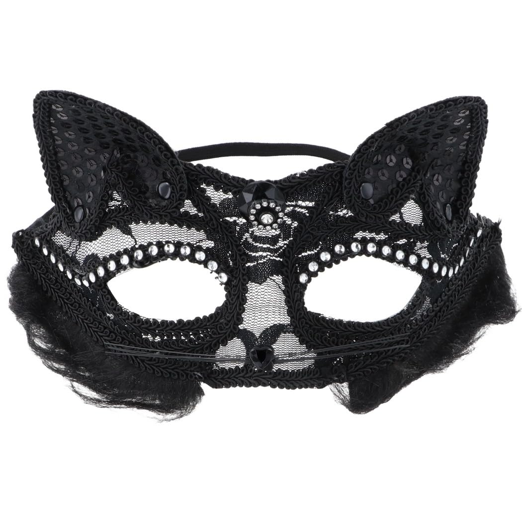 Black Masquerade Mask For Women, Halloween Cosplay Lace Ball Mask, Themed Party Cat Lace Mask, Cat Face Mask With Elastic Headband Masquerade Mask