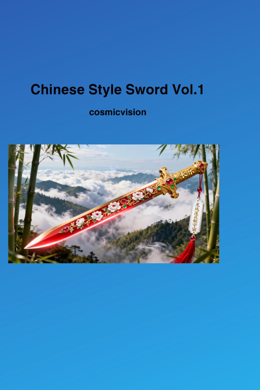 Chinese Style Sword Vol.1