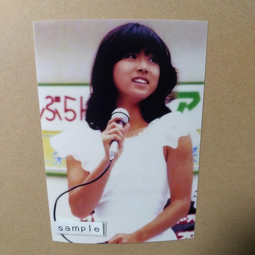 Amazon.co.jp: 中森明菜 写真 デビュー当時サイン会 2枚セット