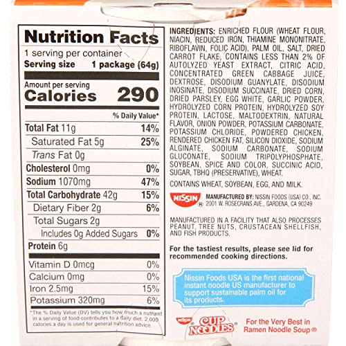 Nissin, Chicken Flavor Cup Noodles, 13.5 Fl Oz #TOP3