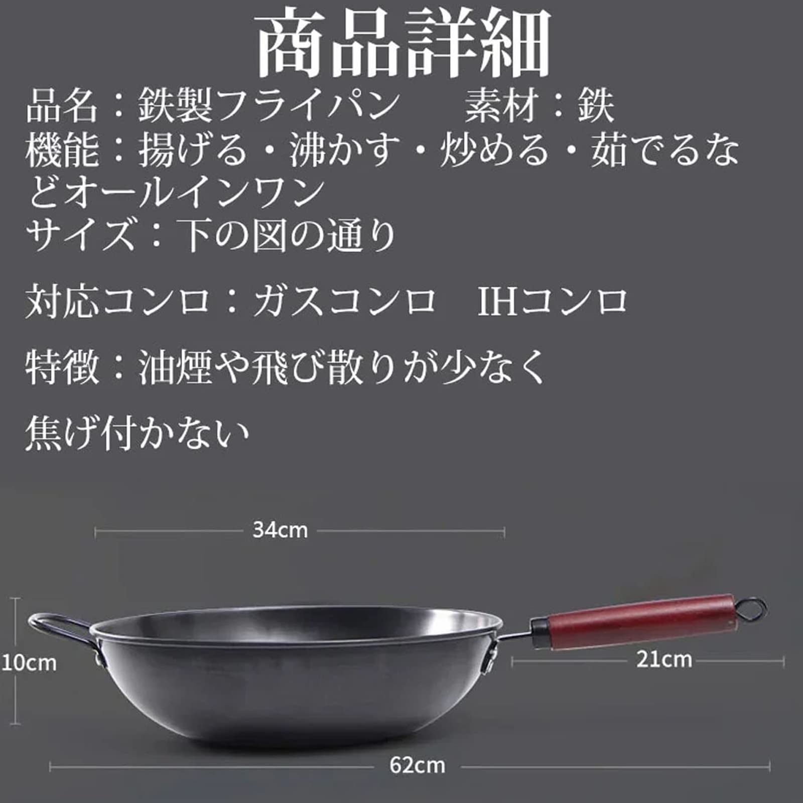 新品 IHとガス火対応 ロイヤルクイーン 中華鍋 フライパン 31cm@ 2025年最新】ロイヤルクイーン 鍋の人気アイテム - メルカリ