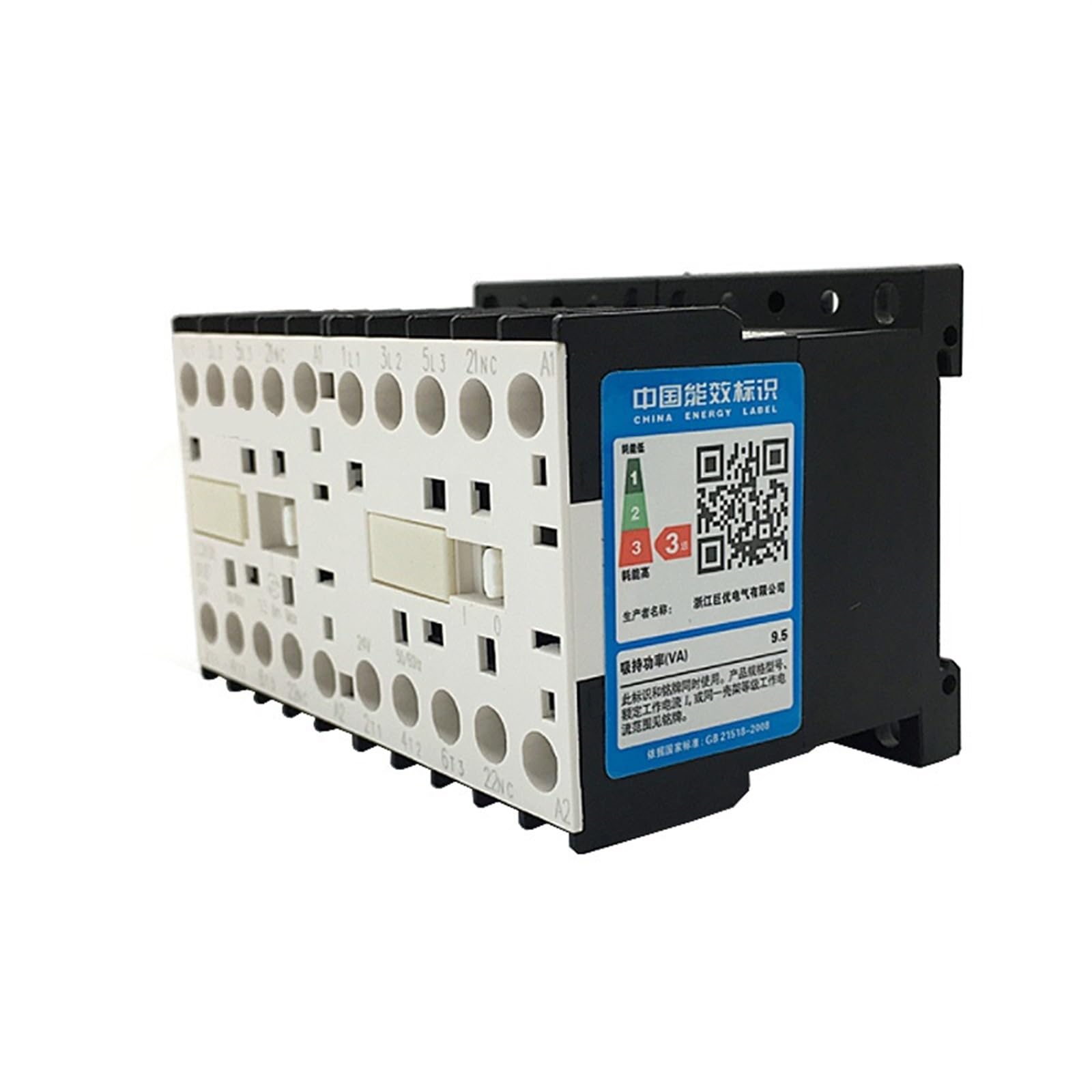 Contattore AC Mini Interblocco Meccanico, Reversibile NO NC, Motore 6A Avanti e Reverse, Compatibile per Applicazioni Elettromeccaniche, 1 Pezzo