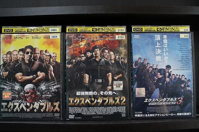 Amazon.co.jp: DVD エクスペンダブルズ 3本セット シルベスター 