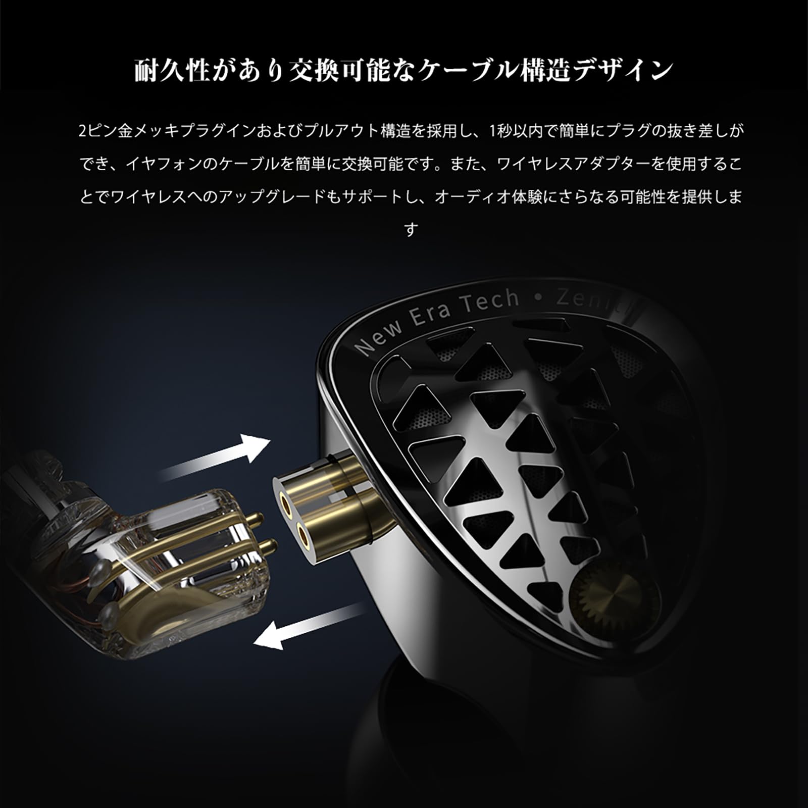 Amazon.co.jp: Linsoul KZ Zenith大型フールー周波数帯域に対応可能
