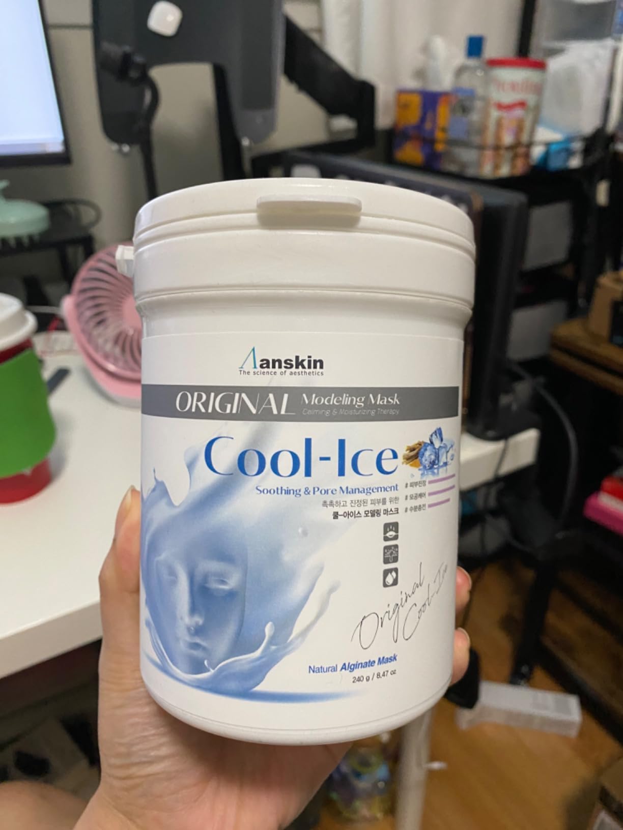 Anskin Modeling Mask Powder Pack Cool Ice for Soothing and Pore Management, 240g