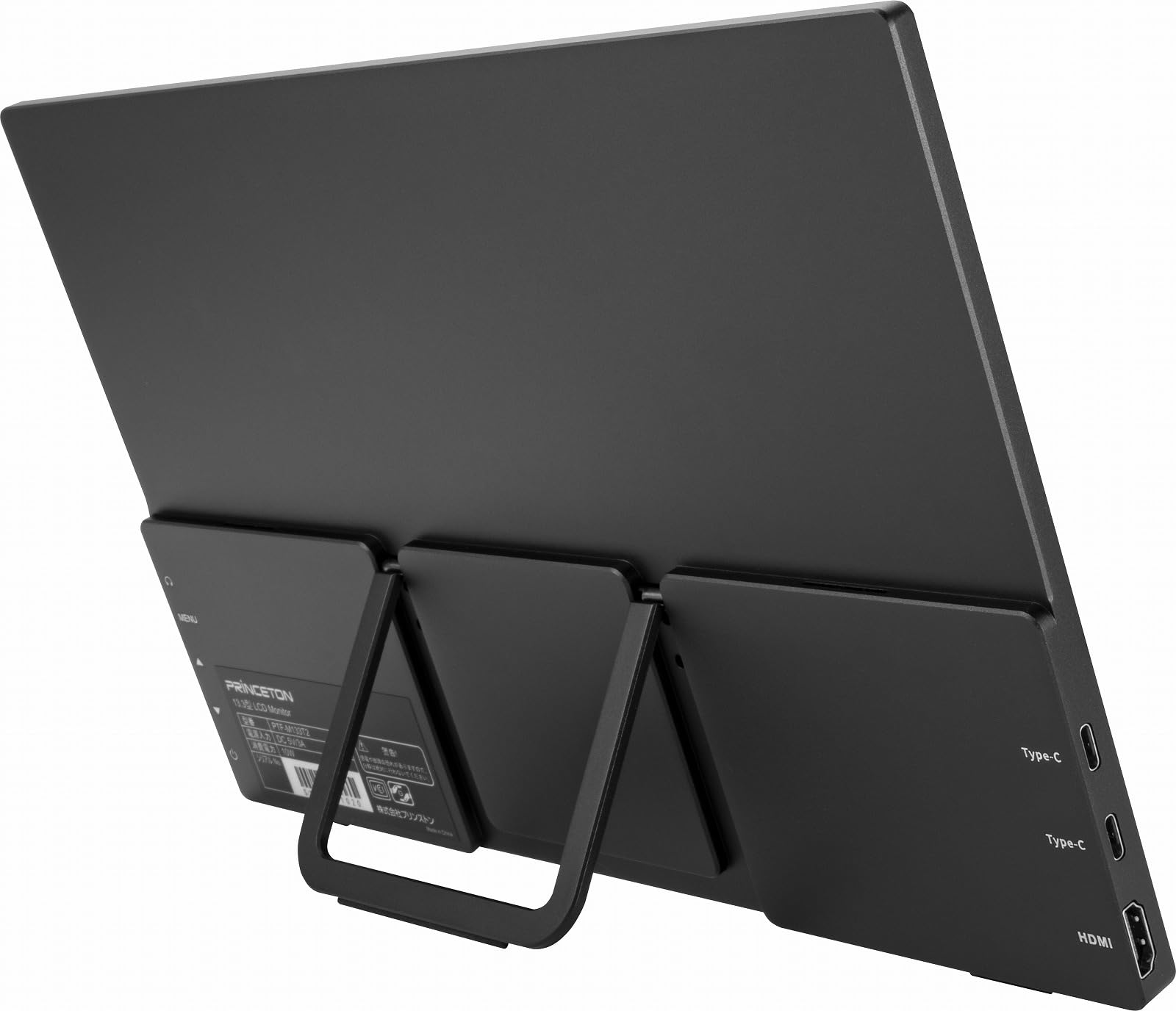 Amazon.co.jp: プリンストン 13.3型 モバイルディスプレイ フルHD 10点