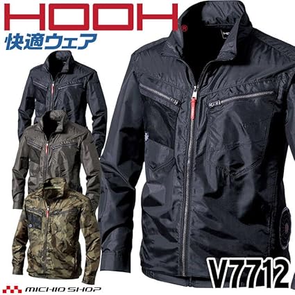 Amazon.co.jp: [村上被服] HOOH 快適ウェア サイドファン 長袖