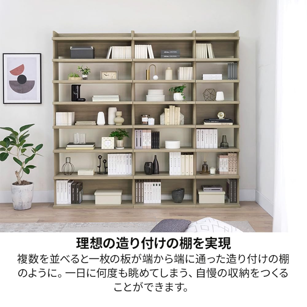 Amazon｜白井産業 オープンラック シェルフ 幅50cm 高さ200cm グレー