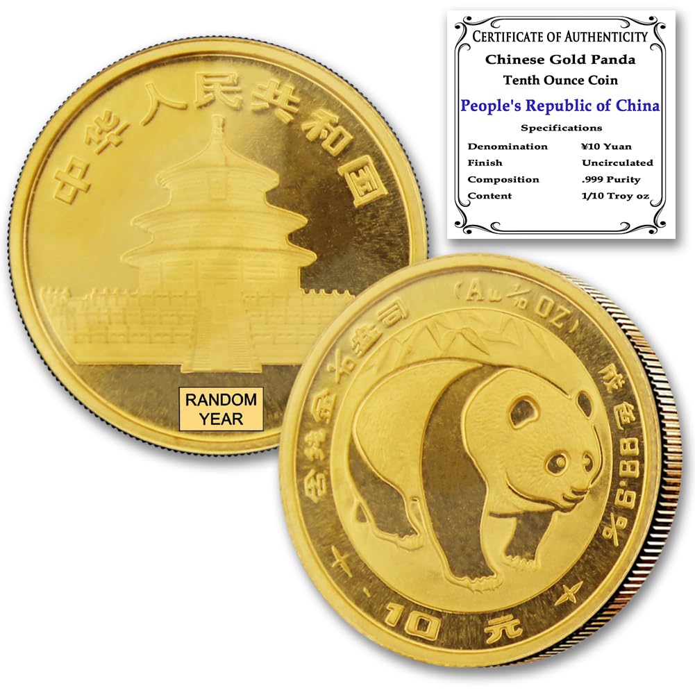 1982-2015 (Random Year) 1/10 oz Chinese Gold Panda Coin Brilliant Uncirculated 10¥ BU