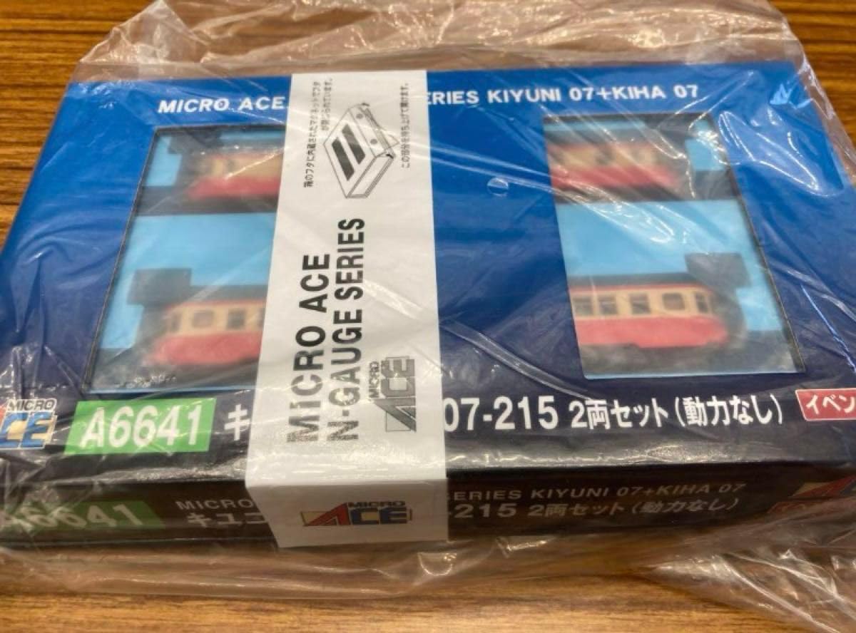 Amazon.co.jp: JAM パリ 限定 マイクロエース キユニ07 キハ07-215 2両