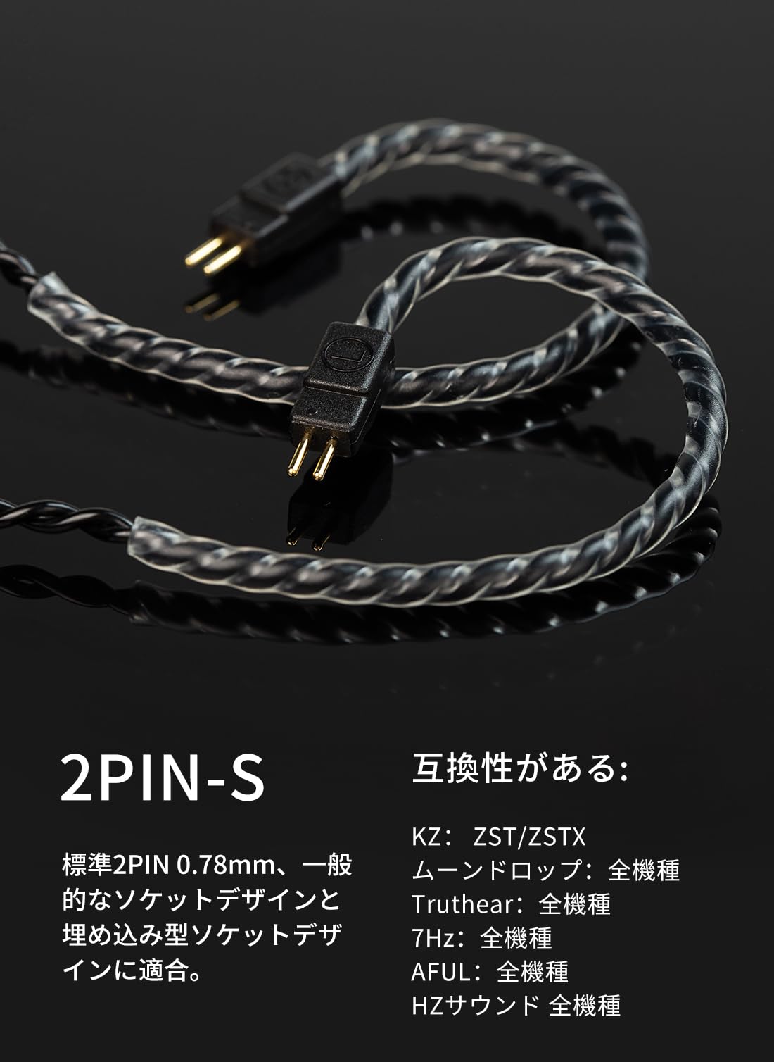 Amazon | Yinyoo CCZ 4994【TYPE-C】タイプc リケーブル イヤホン