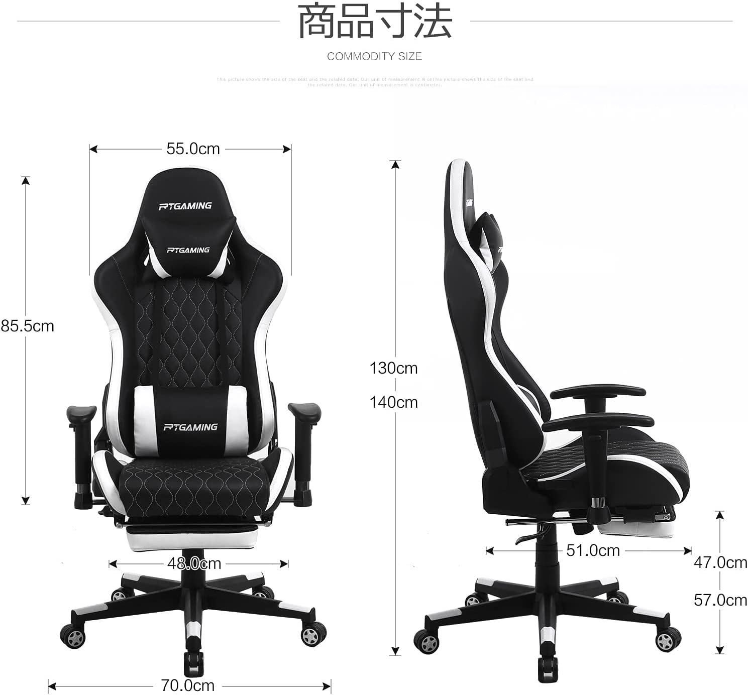 【新品未使用】ゲーミングチェア 充実機能 のホールド性 Amazon.co.jp: RXGAMING ゲーミングチェア 充実機能 のホールド