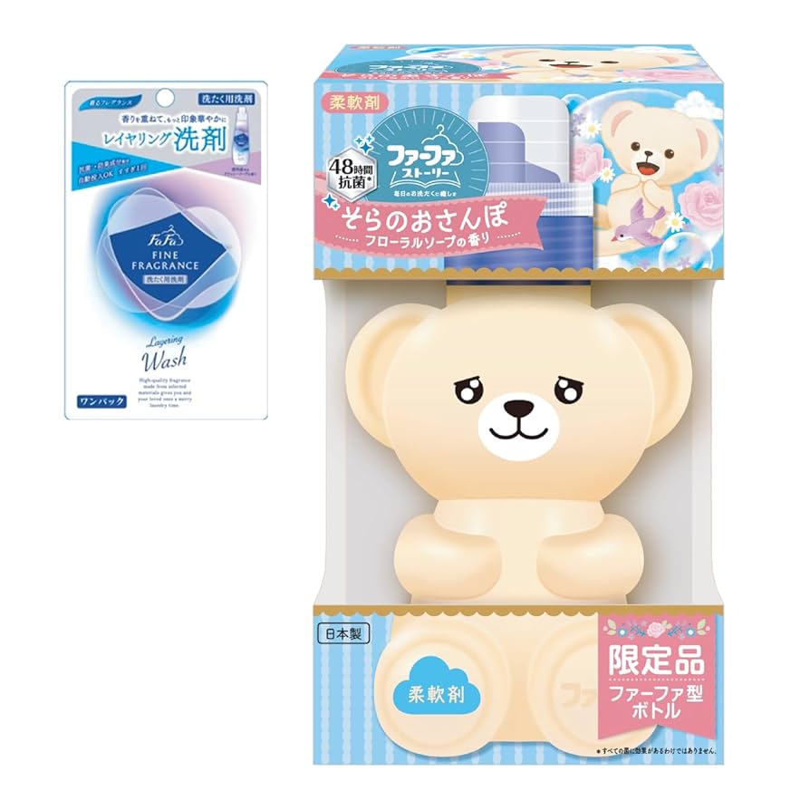 ファーファ ファインフレグランス洗濯用合成洗剤5個　そらのおさんぽ　柔軟剤6個 ファーファ ファインフレグランス洗濯用合成洗剤5個 そらのお
