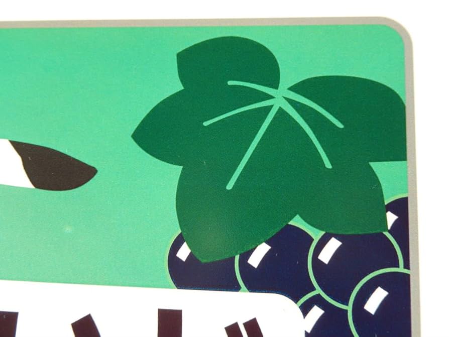 ヘッドマーク　特急加越　レプリカ ヘッドマーク 185系 レプリカ ≪ 特急 あかぎ & 草津 ≫ 鉄道 JR