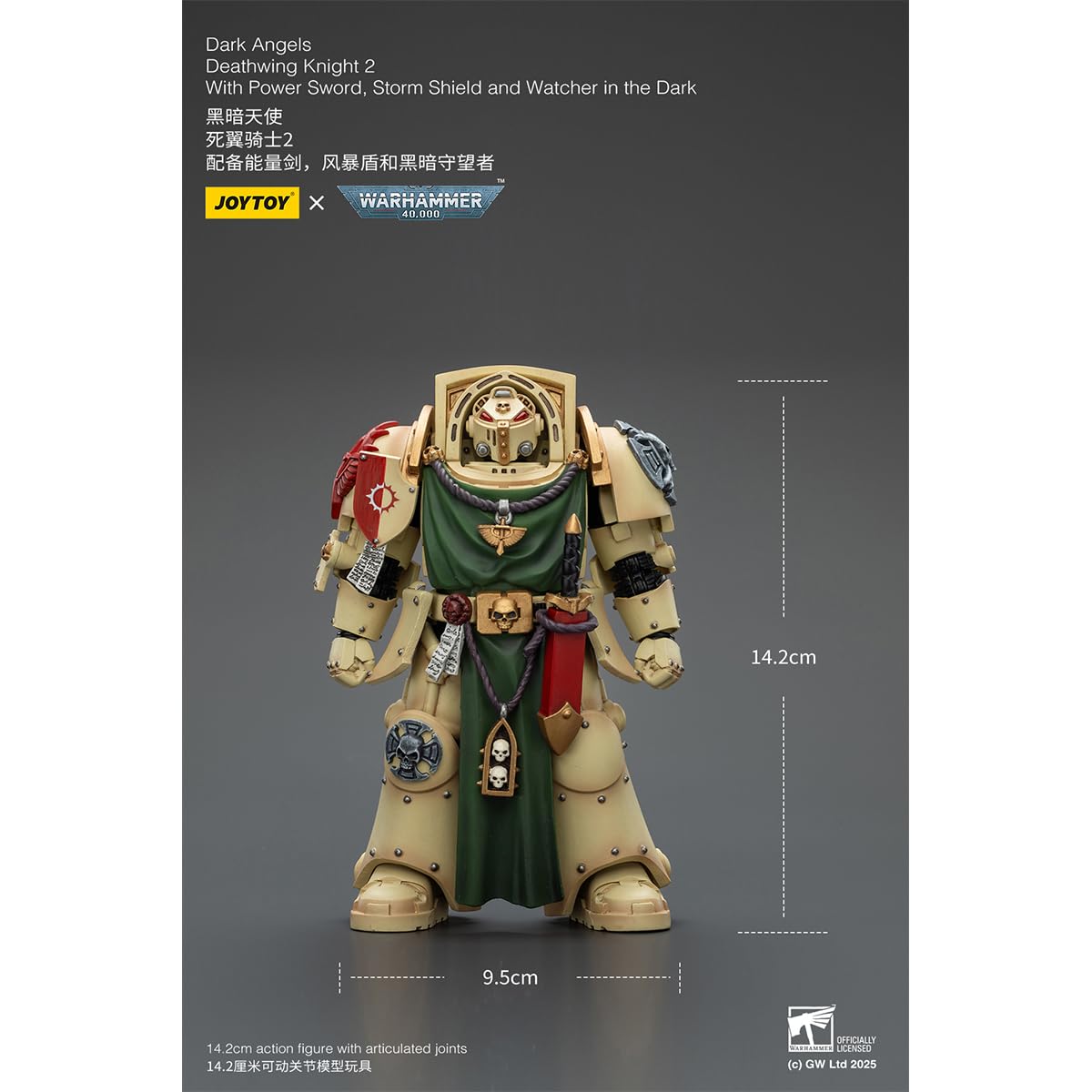 HiPlay JOYTOY Caballero Deathwing de los Ángeles Oscuros 2 con Espada de Poder, Escudo de Tormenta y Vigilante en la Oscuridad JT02496 Figura de Acción Escala 1/18