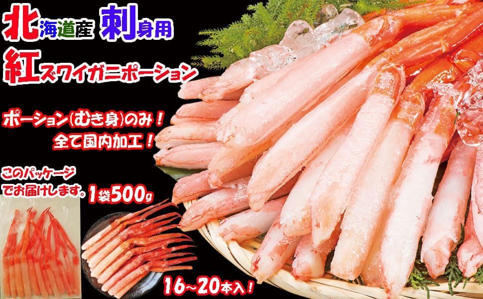 貝+京都オパール S20 ブンブン 螺鈿ペン S20 PILOT 京都オパール+