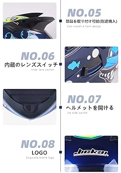 Amazon.co.jp: [RITAFLY] 9-JK902 システムヘルメット フル