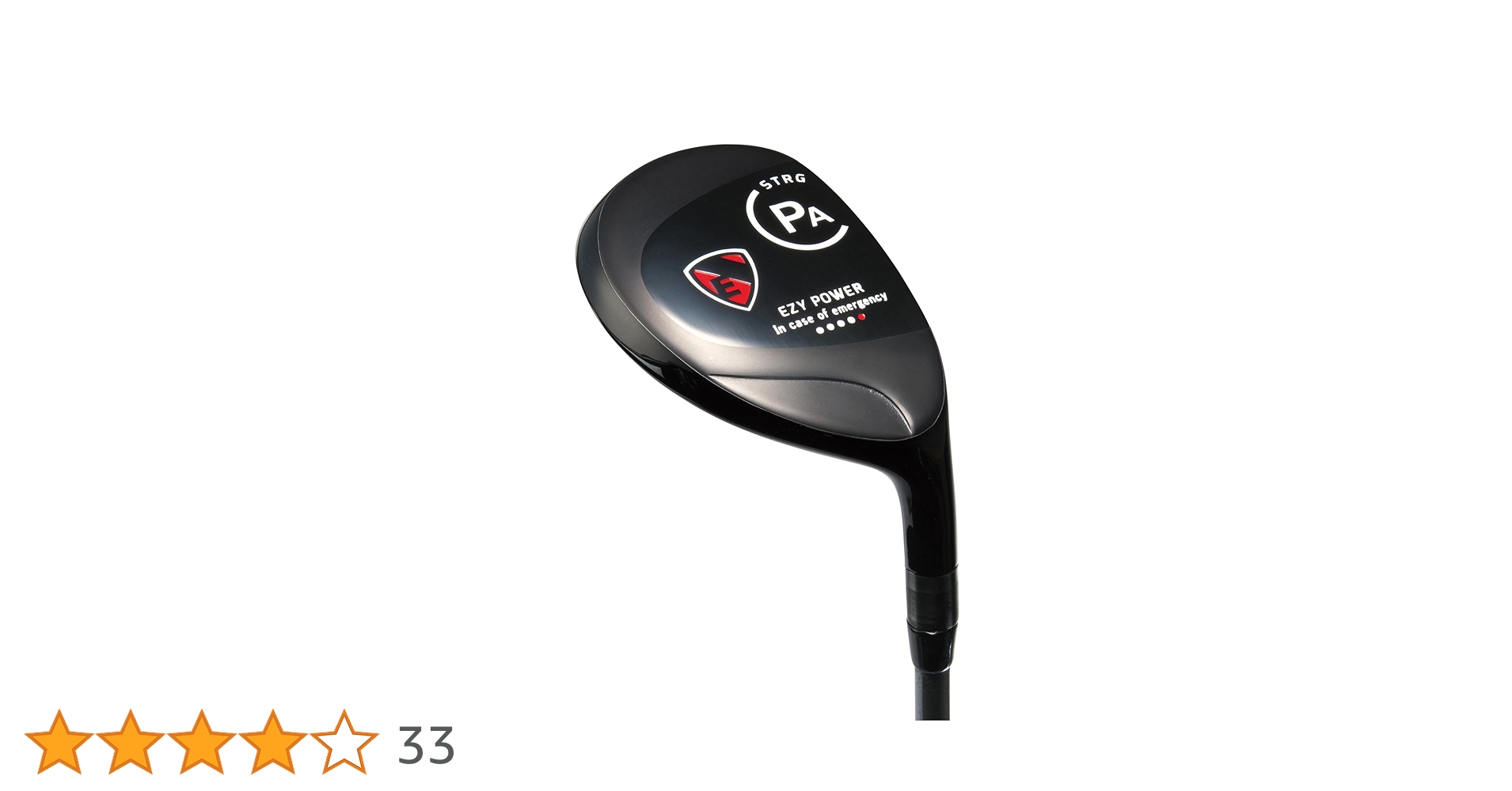 シニアゴルフ研究所 イージーパワー メンズゴルフ ユーティリティアイアン 6本 Amazon | EZYPOWER イージーパワー「強力」STRONG #6 UTアイアン