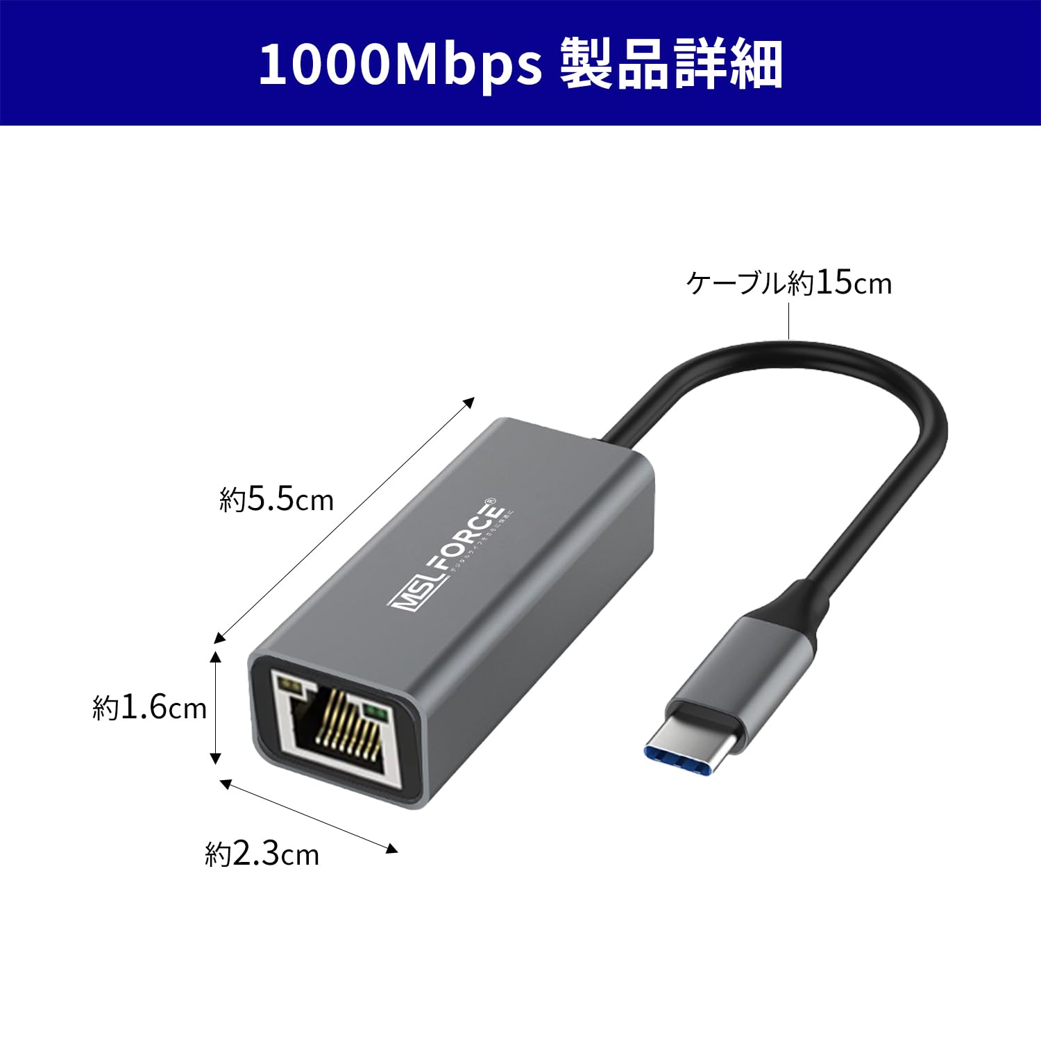 Amazon.co.jp: 安心の日本企業 MSL FORCE USB3.2 変換アダプタセット