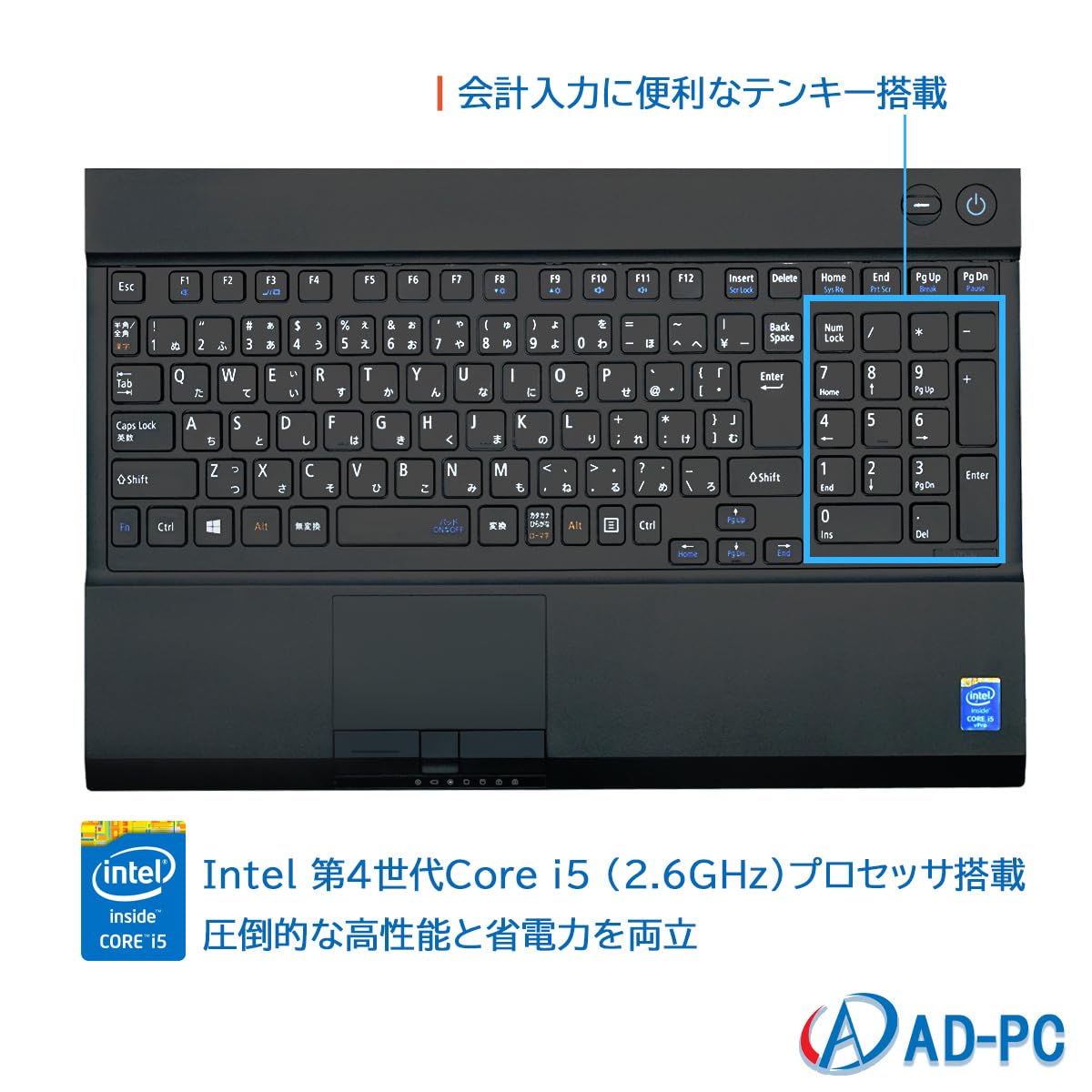 Amazon.co.jp: 【整備済み品】 NEC ノートパソコン VK27 office/Win11