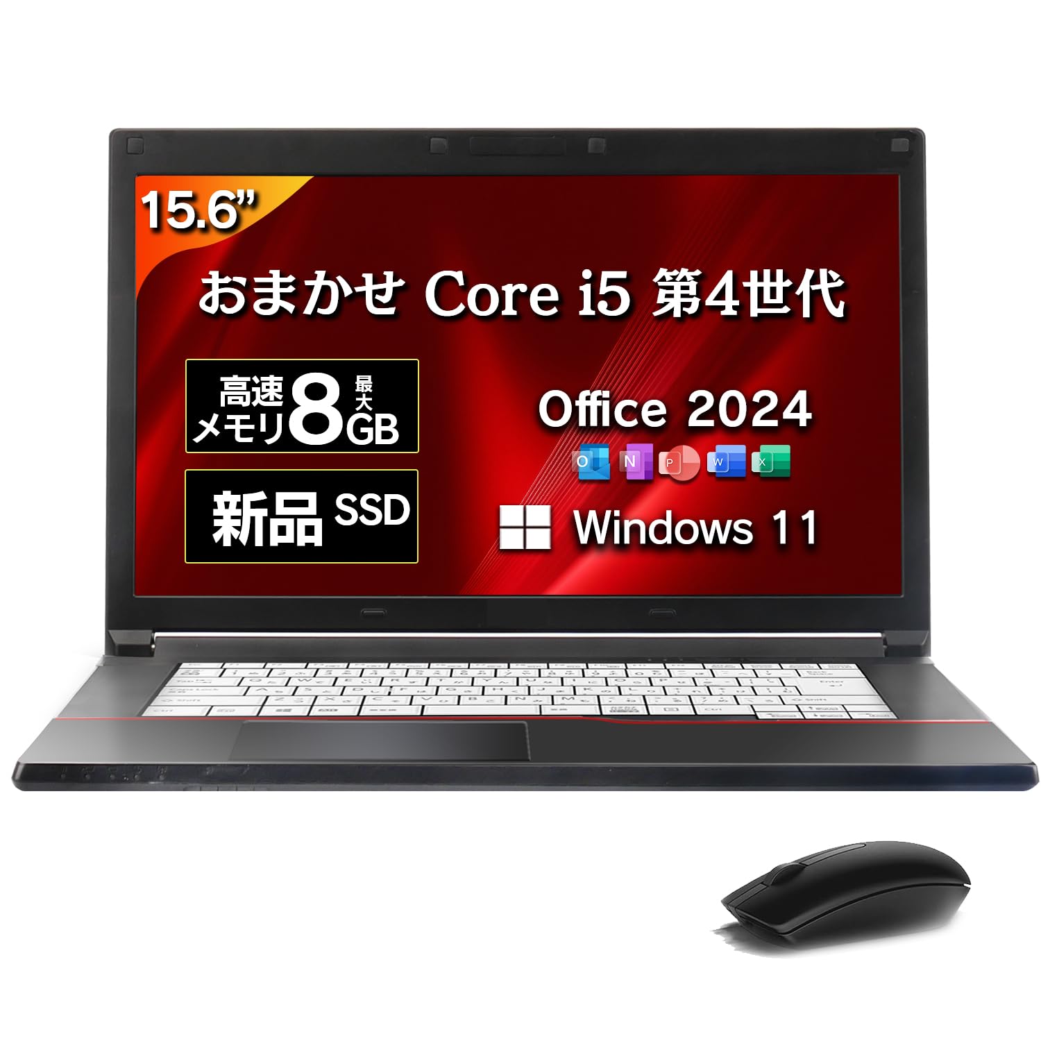 Amazon.co.jp: 【整備済み品】ノートパソコン office付き Windows11