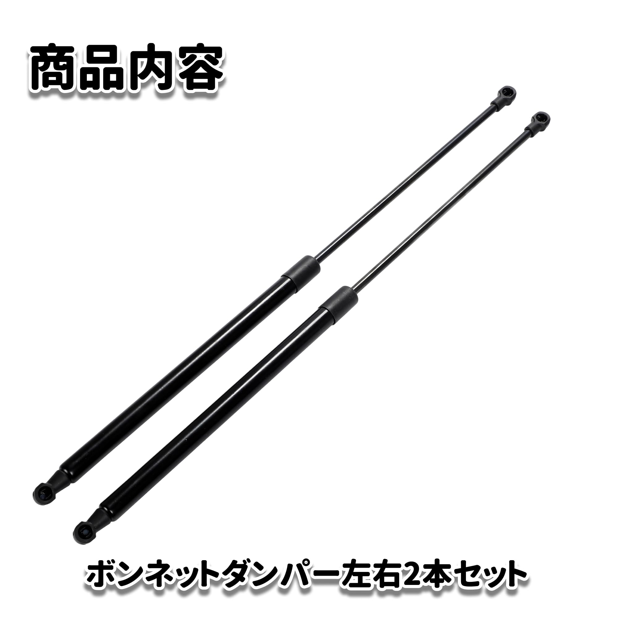 こちら ドラです Amazon | トヨタ クラウン S200系 マジェスタ ボンネット