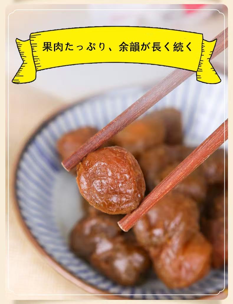 2017 食品スーパーマーケット年鑑 近畿地区版　定価85000円 2017 食品スーパーマーケット年鑑 近畿地区版 定価85000円 2017 食品