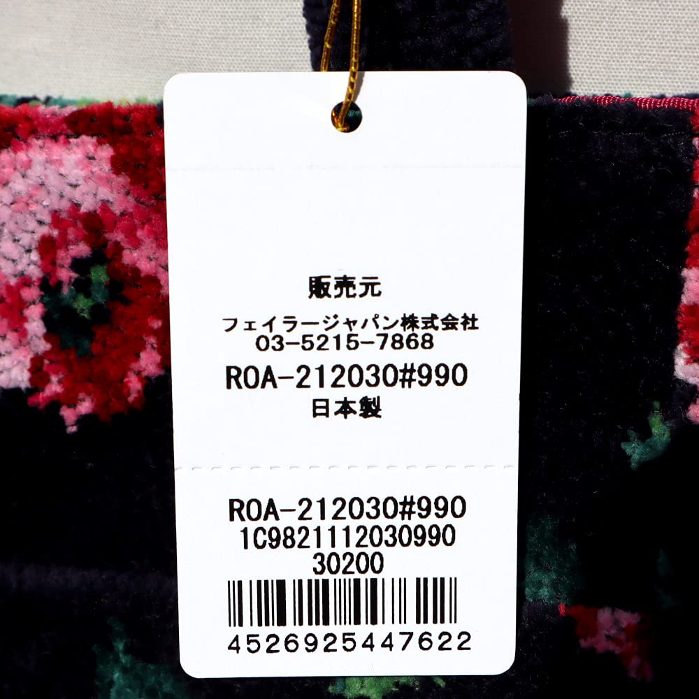 美品 FEILER フェイラー トートバッグ ボストン ローズアダージョ 大容量 feiler ・フェイラー ハンドバッグ FEILER ローズアダージョ 紺