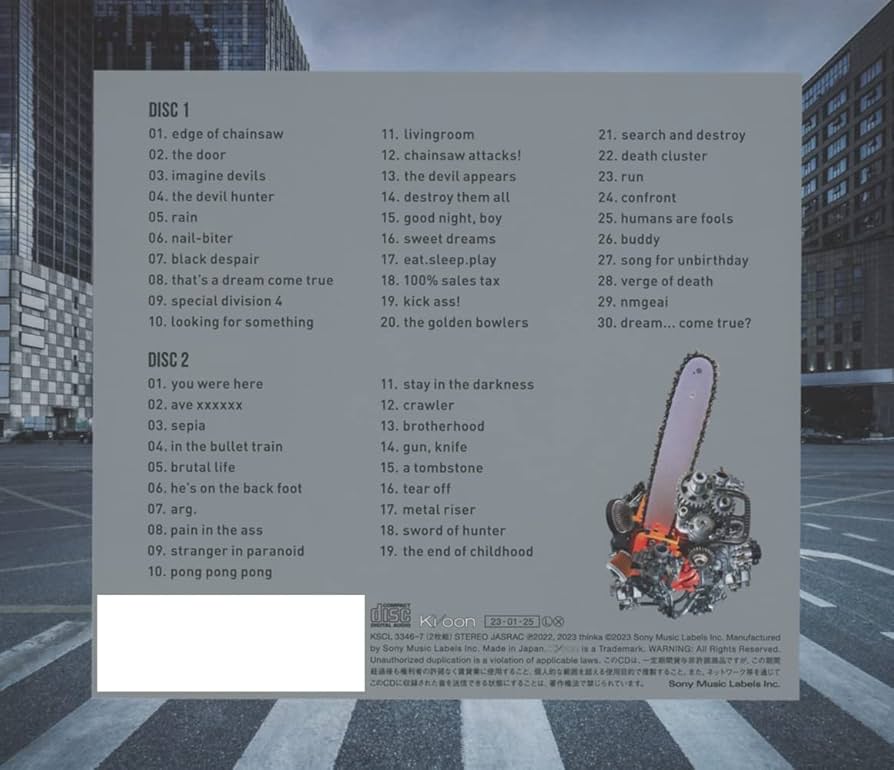 最終お値下げ Man　CD　全オリジナルアルバム　全シングル　 セット SID | SID 20th Anniversary BOX 2023.3.29 Release