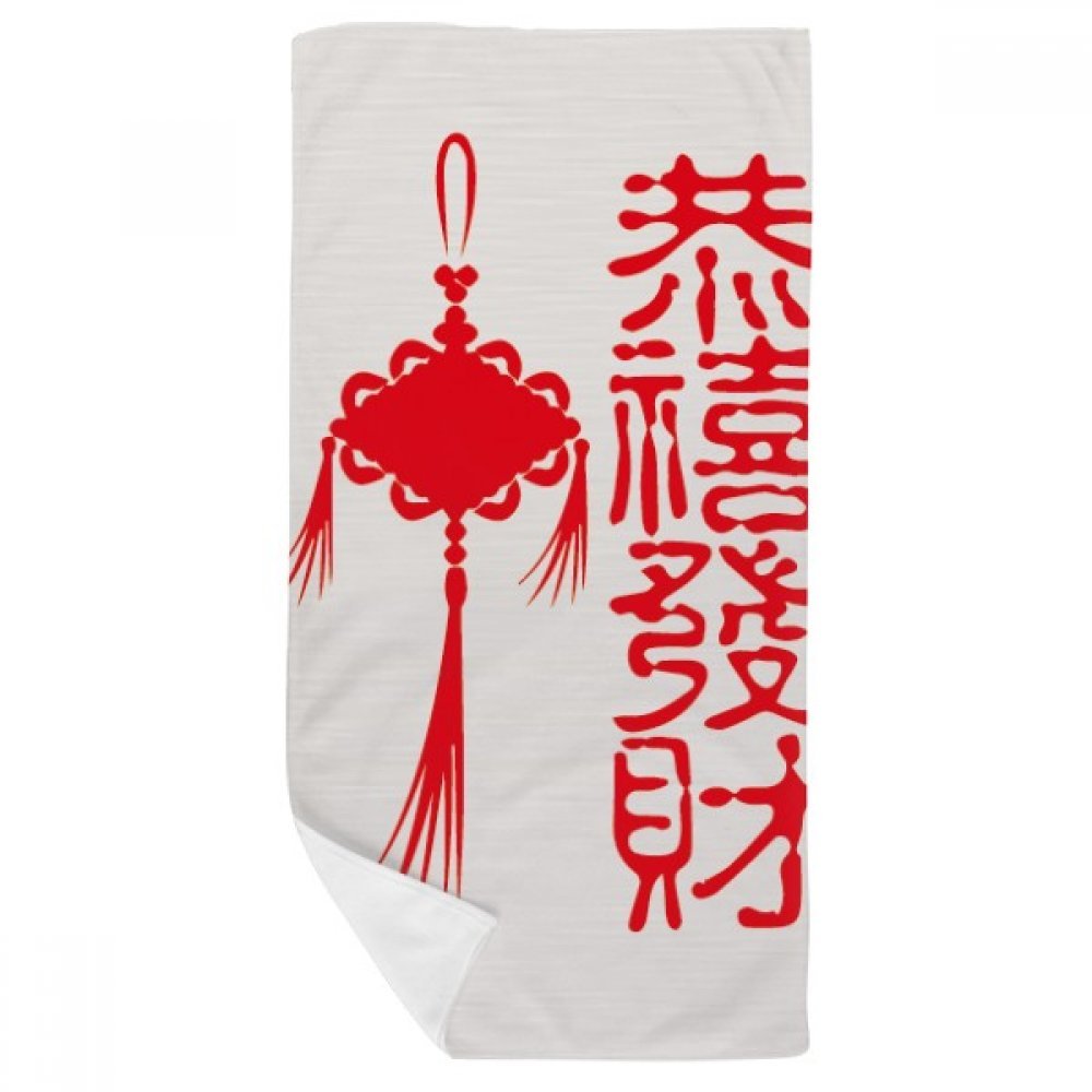 Serviette de bain douce 35x70cm pour peaux sensibles et fragiles