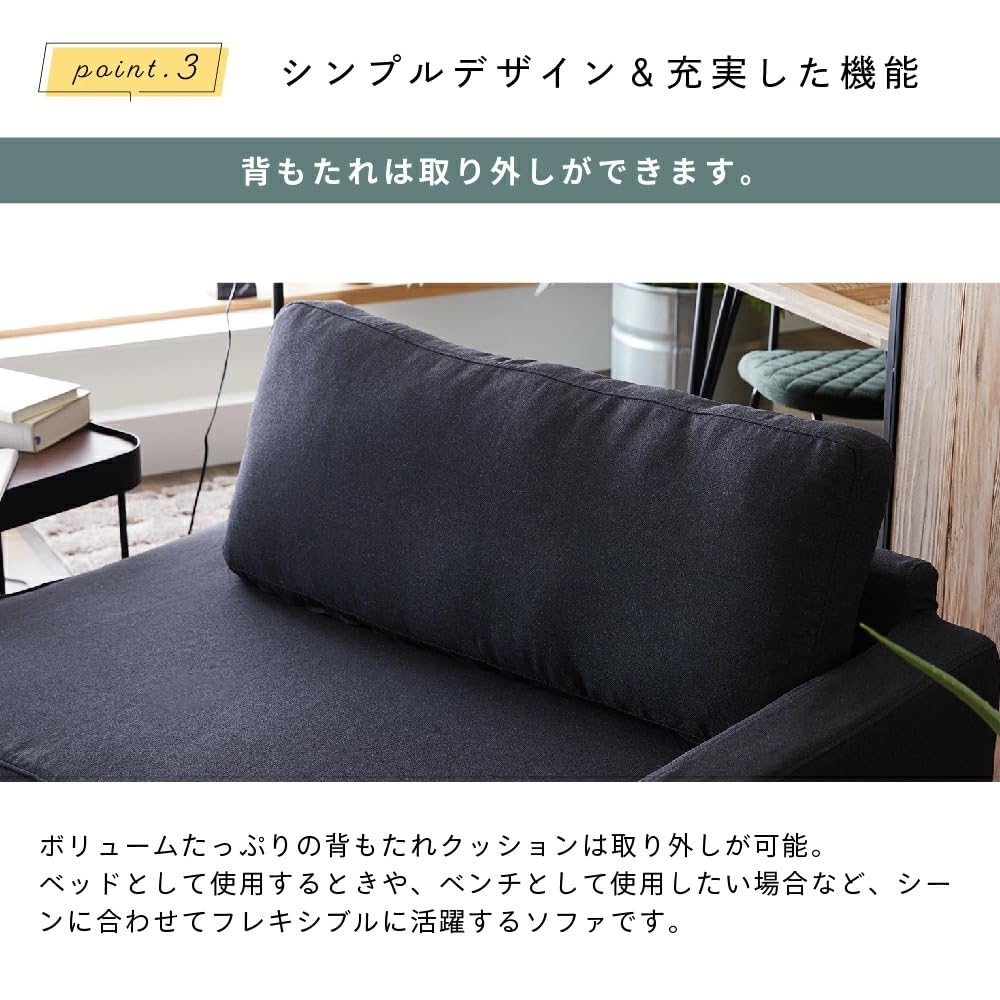 Amazon.co.jp: SAKODAオンライン: ソファ