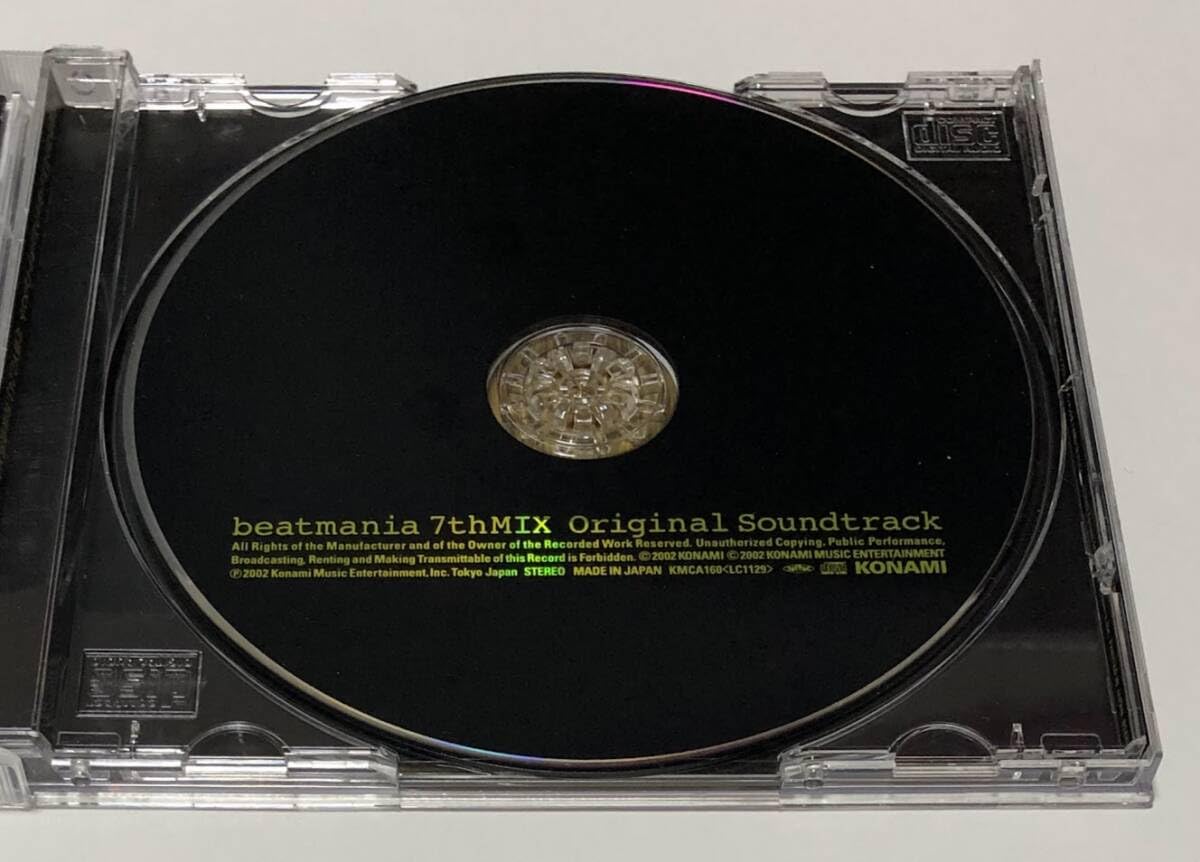Amazon.co.jp: beatmania 7th MIX Original Soundtrack CD 帯付き