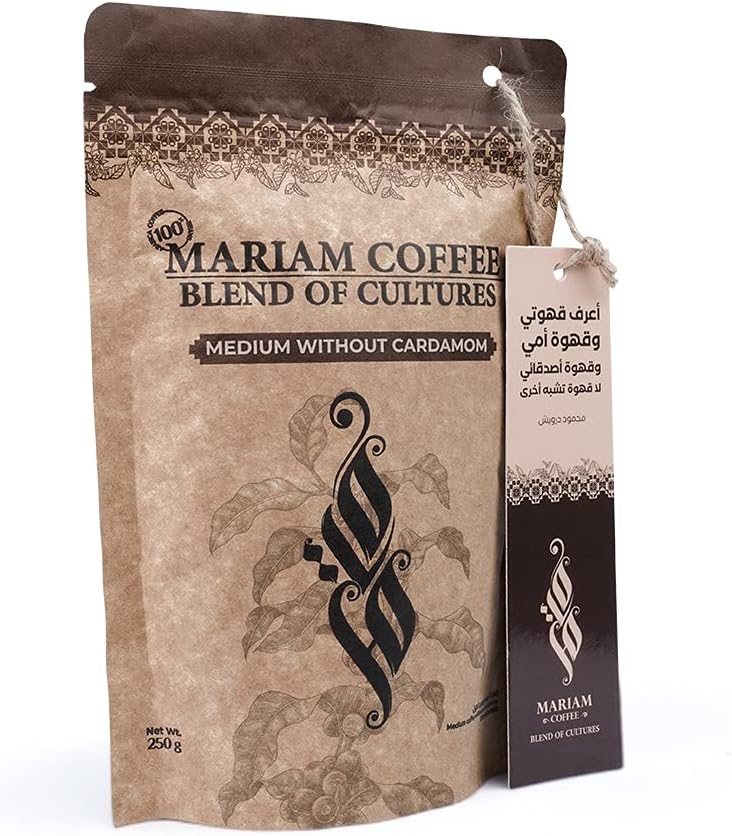 Mariam Turkish Coffee With Original Arabic Beans Without Cardamom, Turkish Ground Coffee Roasted with Distinct Fruity Flavor, Fresh and Finely Ground. 250 Gr