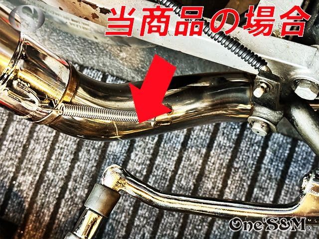Amazon | B11-1SV 横型エンジン 社外マフラー用 モンキー ゴリラ Z50J