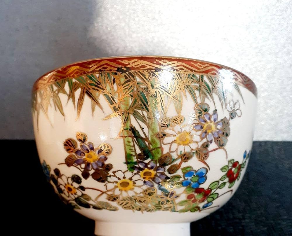 Amazon.co.jp: 京薩摩 岡田暁山造 金彩色絵 竹に花の図 茶碗 共箱 Amazon.co.jp: 京薩摩 岡田暁山造 金彩色絵 竹に花の図 茶碗 共箱