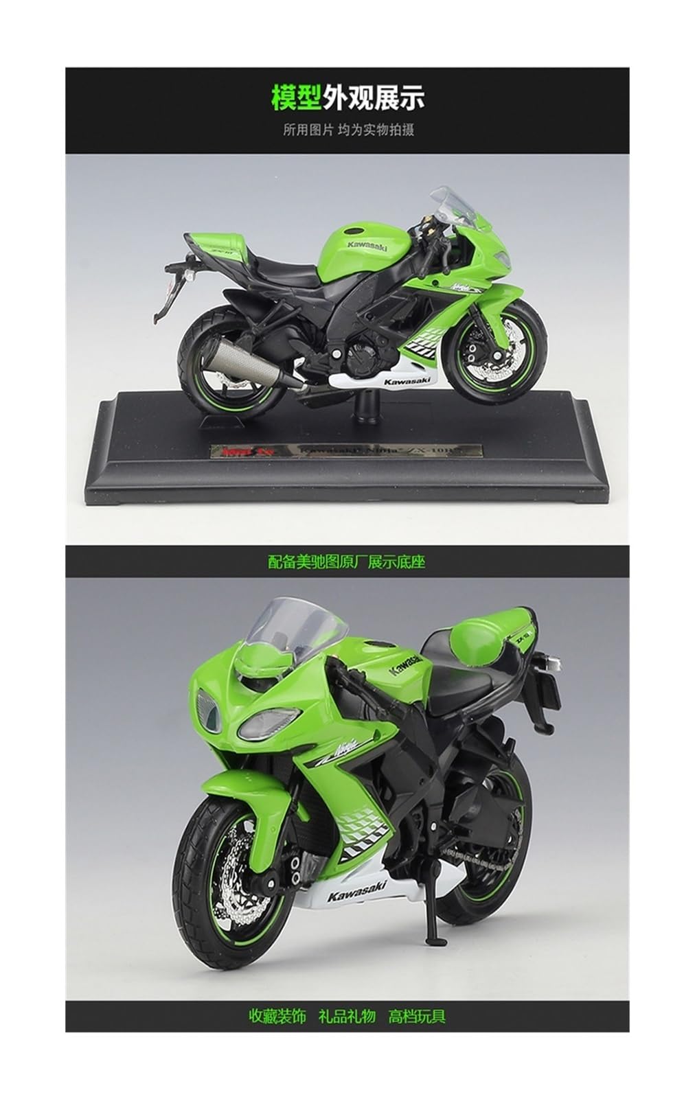 Amazon.co.jp: 対象: 2010 Kawasaki Ninja ZX-10R Z1000 KLX 250SR