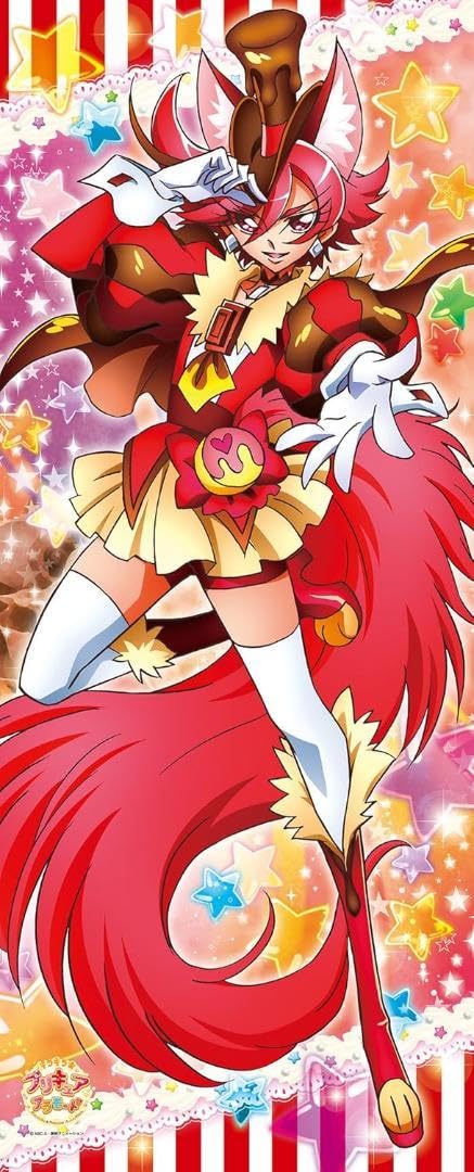 Amazon.co.jp: キラキラプリキュアアラモード キュアショコラ 等身大 