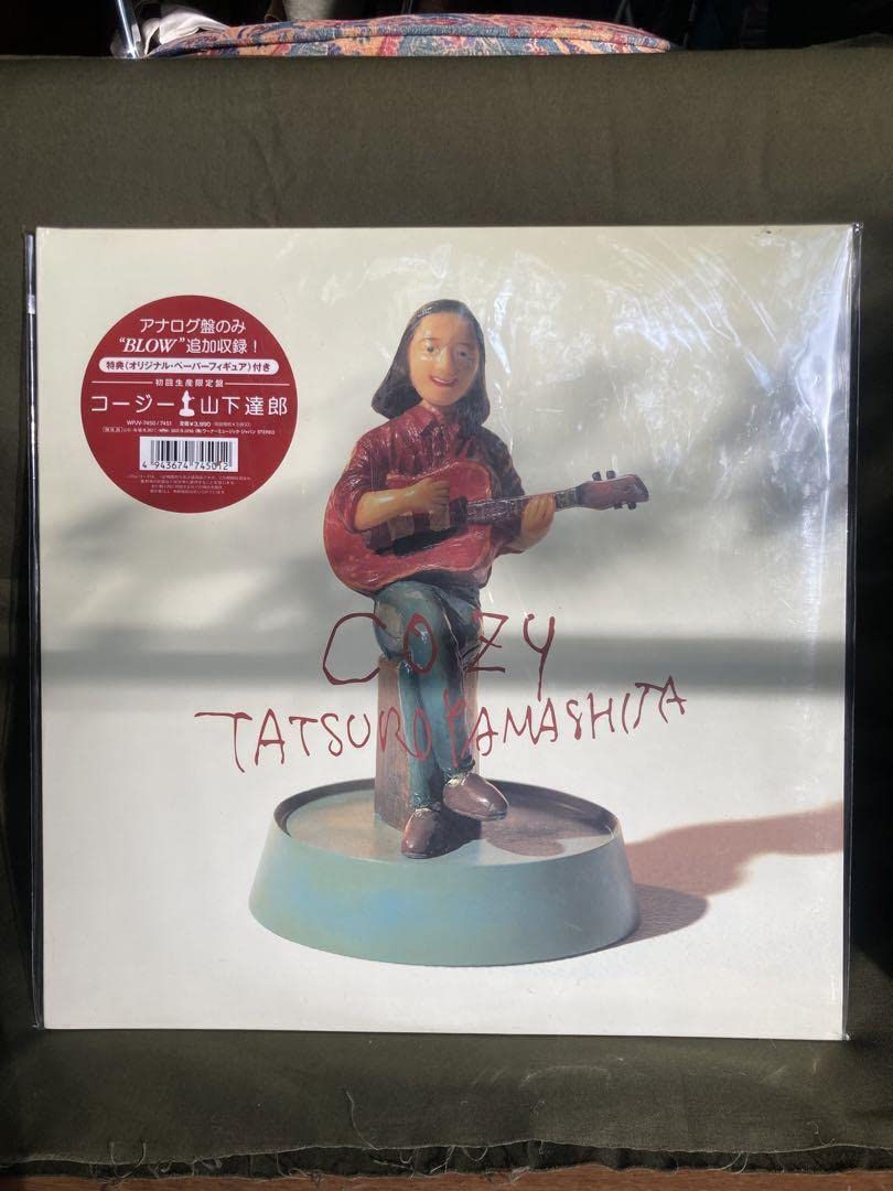 Amazon.co.jp: 山下達郎 cozy コージー 初回生産盤 レコード 
