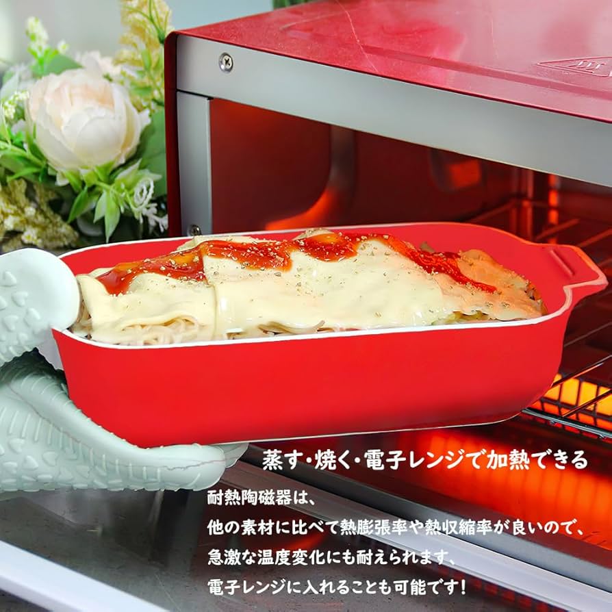 グラタン  2点セット 楽天市場】【C配送】RFFF ルフフフ 2種のグラタンセット ギフト