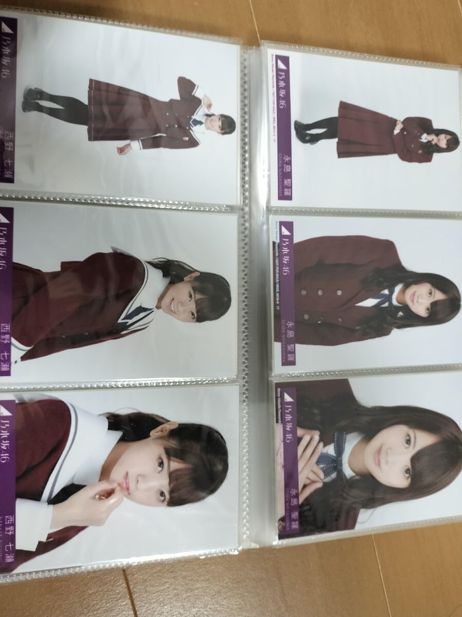Amazon.co.jp: 46 生写真 フルコンプ 封入 今、話したい誰かが