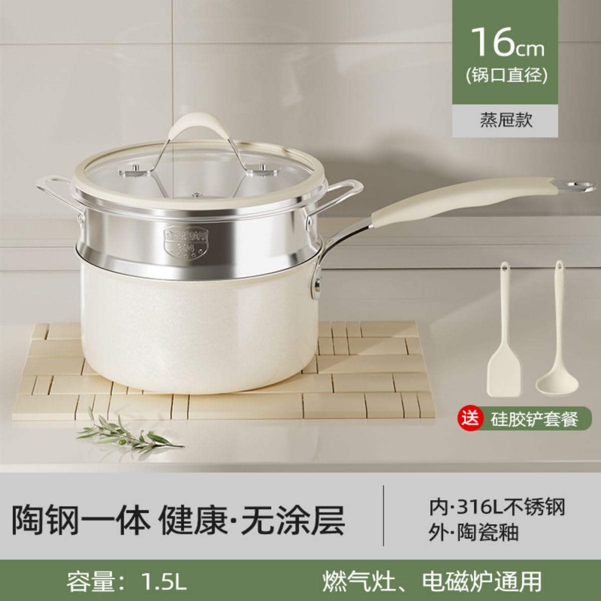 Oven Range Temperature Sensor Probe Compatible With Samsung NE63A6711SS,NE63A6711ST, NE63A6751SG,NE63A6751SS