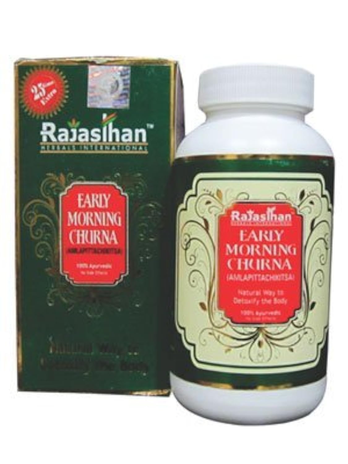 Early Morning Churna by Rajasthan Aushdhalaya Natural and Herbal supplement designed to support overall health and wellness - 350 gm (B01N9K9M7R) Amazon Price History, Amazon Price Tracker
