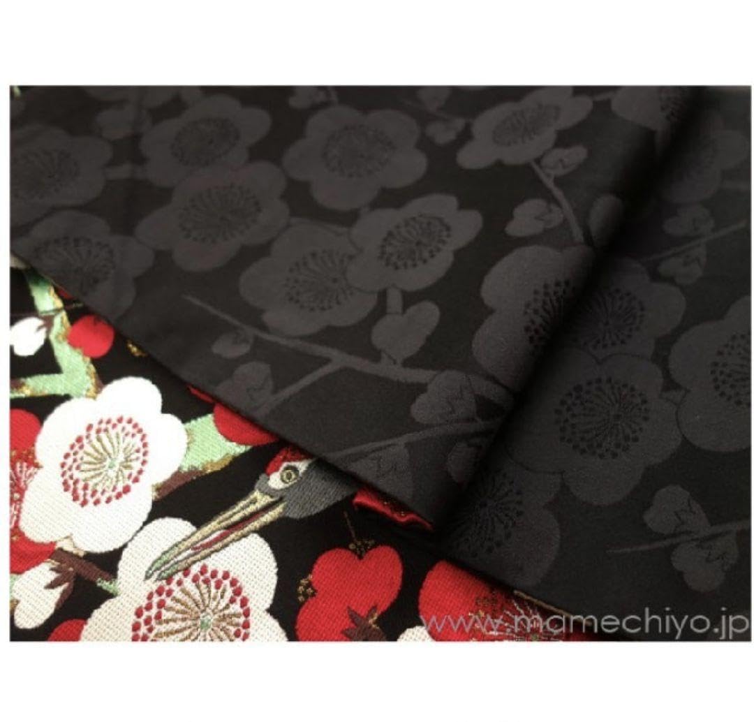 Amazon.co.jp: 豆千代モダン 帯袋 西陣織 鶴梅(初回限定版  