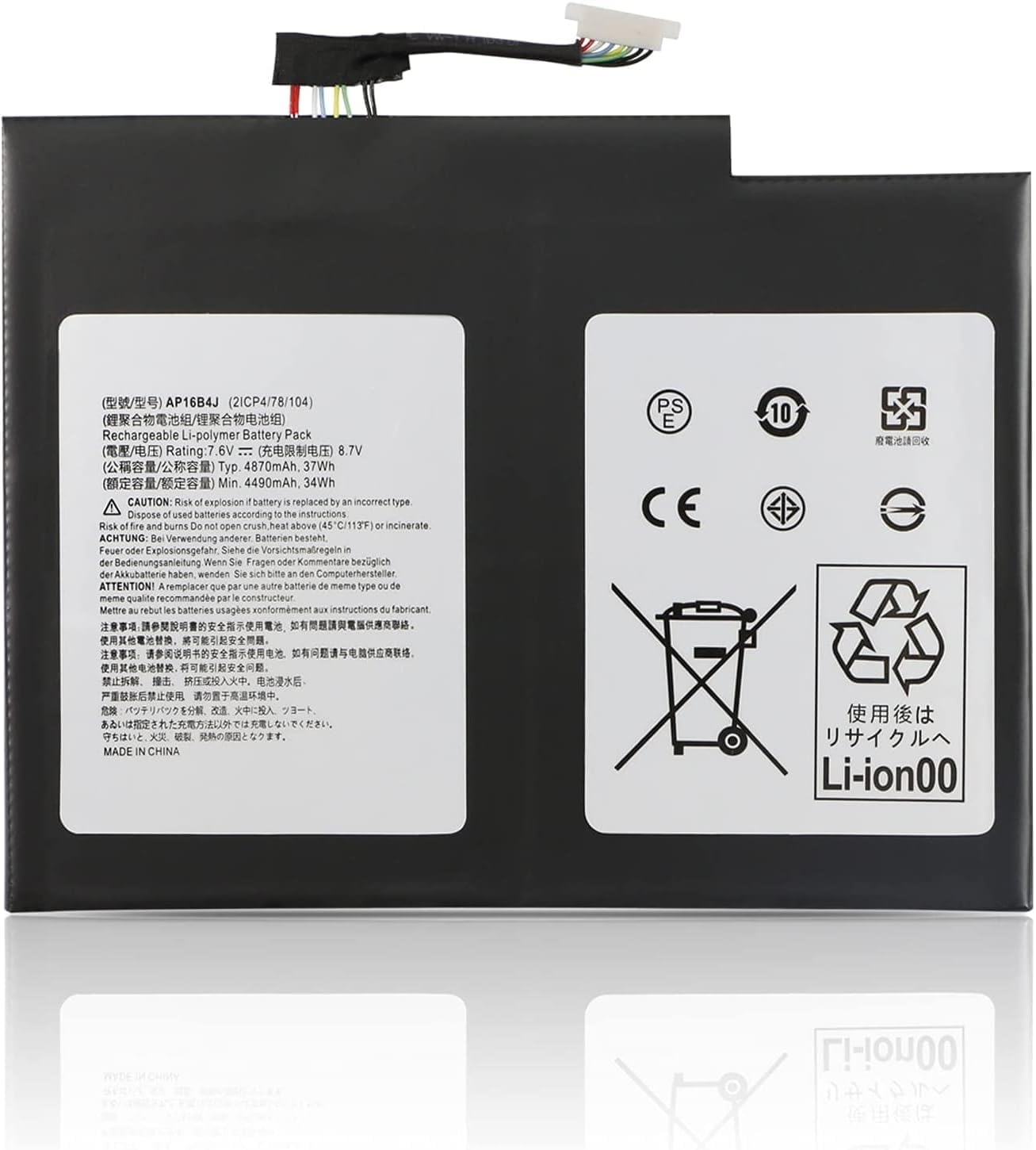 ZTHY AP16B4J Laptop Battery for Aspire Switch Alpha 12 SA5-271 5 SW512-52P 7 SW713-51GNP 12 SA5-271 SA5-271P SW512-52-513B SW512-52-363J 50FZ 50XX 513B 51VN KT.00204.003 2ICP4/78/104 7.6V 37Wh