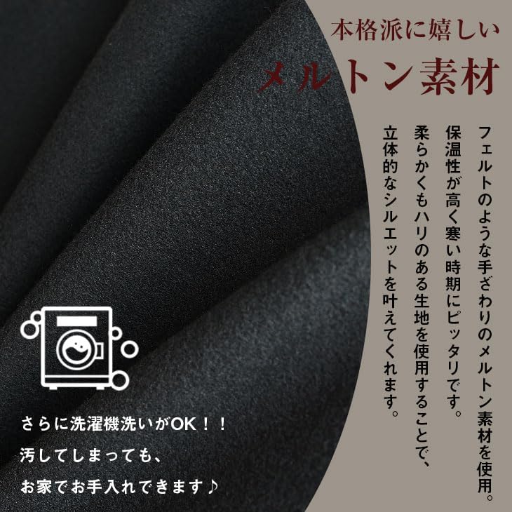 fuku様 ナポレオンリュートミラー 左右セット タナックス(TANAX) バイクミラー