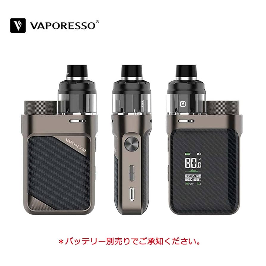 Amazon | Vaporesso SWAG PX80 Kit 電子タバコ VAPE スタート