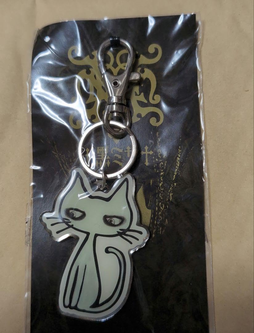 HYDE & Edyh's PUPPETS KEY CHAIN HYDE 黑ミサ HYDE & Edyh's PUPPETS KEY CHAIN HYDE 黑ミサ HYDE & Edyh's