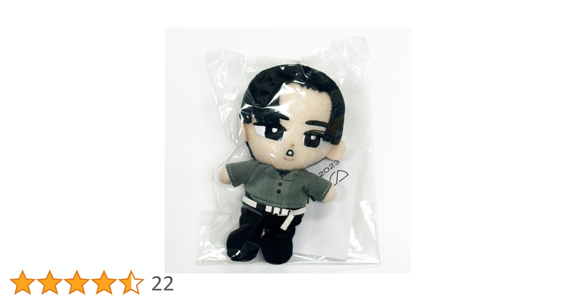 Amazon.co.jp: Snow Man すのチルぶら下がりシリーズ ぬいぐるみ ver